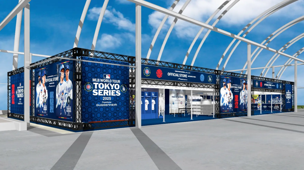 MLB東京シリーズ特別企画｜3月6日（木）～3月23日（日）渋谷・MIYASHITA PARKで限定イベント＆グッズ展開！