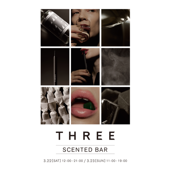THREE SCENTED BAR｜3月22日（土）〜23日（日）渋谷キャストで開催！“香りを摂る”体験ができるポップアップイベント