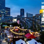 SHIBUYA MIYASHITA PARK BON DANCE 2025｜9月27日（土）・28日（日）渋谷の真ん中で踊ろう！
