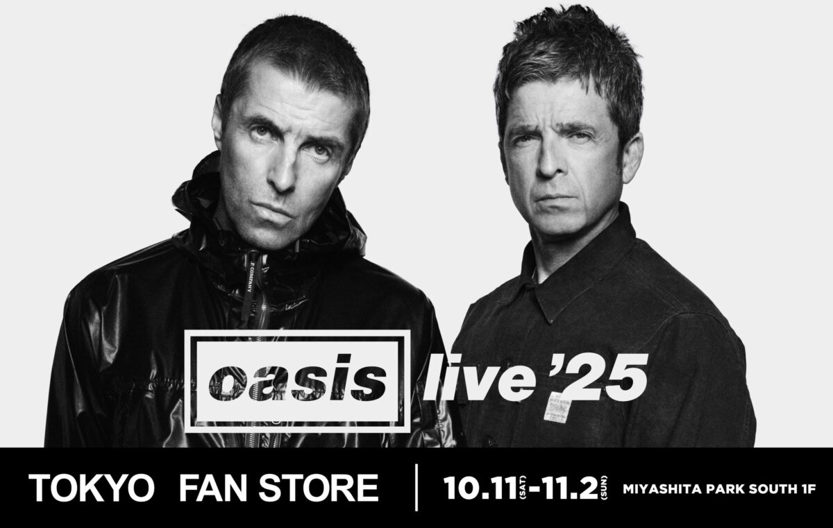 Oasis Live ‘25 Tokyo Fan Store｜10月11日（土）〜11月2日（日）MIYASHITA PARKで開催！オアシス再結成記念ポップアップ✨