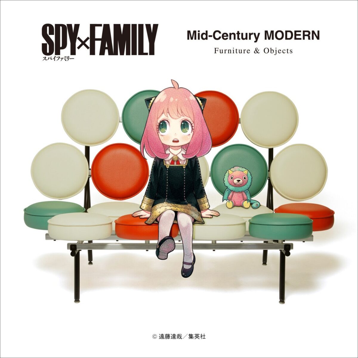 Hello SPY×FAMILY｜10月31日（金）〜11月9日（日）渋谷PARCOでMid-Century MODERNとのコラボPOP UP開催🛋✨
