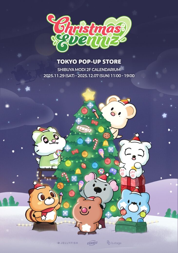 CHRISTMAS EVENNIZ POPUP|11月29日(土)〜12月7日(日)渋谷モディで開催!描きおろしグッズ先行販売&展示が楽しめる冬の特別イベント