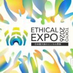 エシカルエキスポ2026 TOKYO｜2月3日（火）～2月8日（日）渋谷モディでZ世代が共創するエシカルの祭典